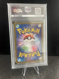 PSA 10 Cynthia's Garchomp ex SAR 087/063 SV9a Heat Wave Arena - Japanese 2025 - Image 2