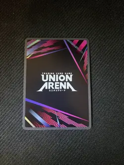 Shishiba [The Order] - UNION ARENA SAKAMOTO DAYS - UE19BT/SMD-1-054 R☆ - Image 2
