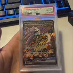 2024 Pokemon SV8a JP Raging Bolt EX Special Art Rare Card PSA #222/187 PSA 10 - Image 1