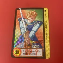 Carte dragon ball dbz carddass hondan 155 Mint Peeled card prism comme neuve - Image 1