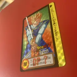 Carte dragon ball dbz carddass hondan 155 Mint Peeled card prism comme neuve - Image 2