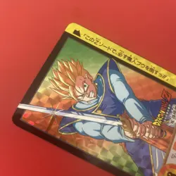 Carte dragon ball dbz carddass hondan 155 Mint Peeled card prism comme neuve - Image 3