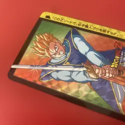 Carte dragon ball dbz carddass hondan 155 Mint Peeled card prism comme neuve - Image 4