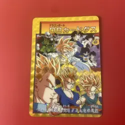 Carte dragon ball dbz carddass hondan 155 Mint Peeled card prism comme neuve - Image 5