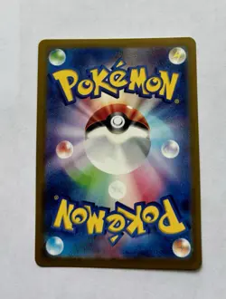 Pokemon Ninetales 110/108 Sv3 Ruler of the Black Flame Holo 120 HP Japanese - Image 3