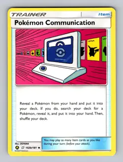 Pokemon Communication 152b/181 Promo Alternate Art Promos Pokemon Near Mint - Image 1