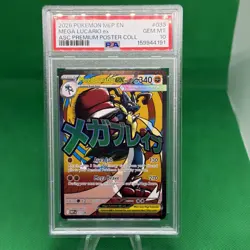 2026 POKEMON MEP EN-ME BLACK STAR PROMO #033 MEGA LUCARIO EX PSA 10 - Image 1