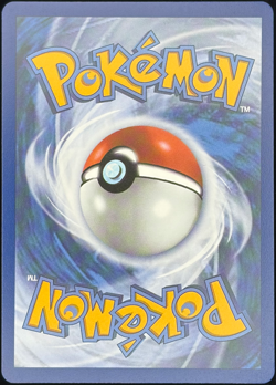 Watchog 097/086 - ILLUSTRATION - NM - Chaos Rising - Image 2