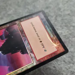 Mountain 1999 Arena Foil Promo MTG Magic The Gathering HP - Image 4