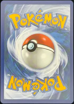 Watchog 097/086 - ILLUSTRATION - NM - Chaos Rising - Image 2