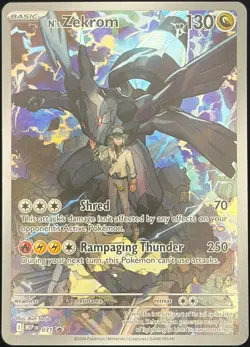 N's Zekrom 031 - Black Star Promo - NM - Ascended Heroes ETB - Image 1
