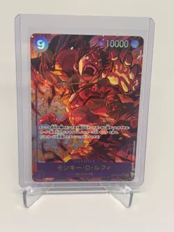 Monkey D Luffy OP09-119 Secret Parallel Emperors in the New World ONE PIECE Card - Image 1