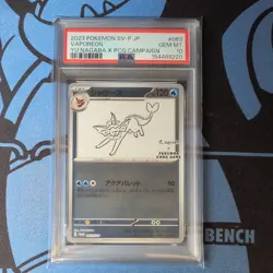 PSA 10 Vaporeon 063/SV-P Yu Nagaba Pokemon Card Game Promo 2023 Japanese - Image 1