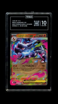 TAG 10 MEGA CHARIZARD X ex #013/080 INFERNO X JAPANESE POKEMON CARD - Image 1