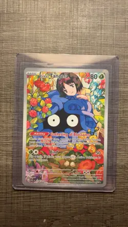 Erika's Tangela 218/217 ME: Ascended Heroes Illustration Rare Pokemon - Image 1