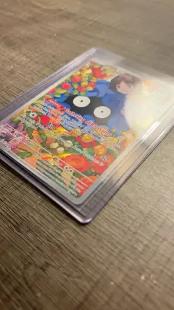 Erika's Tangela 218/217 ME: Ascended Heroes Illustration Rare Pokemon - Image 3