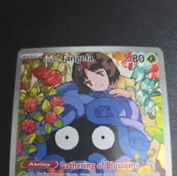 Erika's Tangela 218/217 Pokemon TCG Ascended Heroes Illustration Rare NM - Image 2