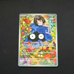 Pokemon Card - Erika's Tangela 218/217 Illustration Rare - Ascended Heroes {782} - Image 1