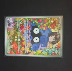 Pokemon Card - Erika's Tangela 218/217 Illustration Rare - Ascended Heroes {782} - Image 2