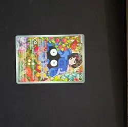 Pokemon Card - Erika's Tangela 218/217 Illustration Rare - Ascended Heroes {782} - Image 5