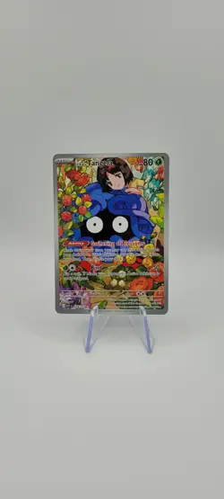 Pokemon TCG: Erika's Tangela 218/217 Illustration Rare - Ascended Heroes - NM - Image 2