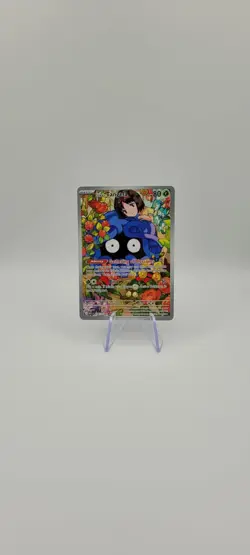 Pokemon TCG: Erika's Tangela 218/217 Illustration Rare - Ascended Heroes - NM - Image 3