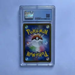 US Seller -Deoxys VSTAR UNIVERSE CGC 9.5 Gem Mint SAR 223/172 Japanese pokemon - Image 2
