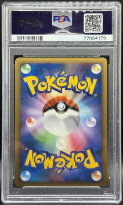 Pokemon TCG PSA 9 Scizor Japanese Holo Reviving Legends 1st Ed #048 - Image 2