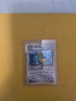 Pocket Monsters Dark Dragonite Rocket Gang Holo (Japanese) - Image 1