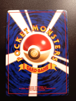 POKEMON JAPANESE DARK DUGTRIO HOLO CARD NO. 051 - Image 2