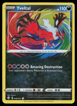 YVELTAL 046/072 AMAZING RARE SHINING FATES POKEMON NM - Image 1