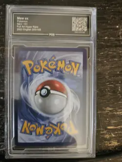 Mew ex (205/165) Gold Hyper Rare | Pokemon Scarlet & Violet 151 | Near Mint - Image 2