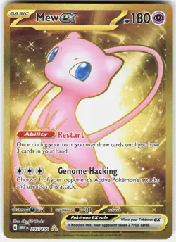 Pokemon Mew ex 205/165 Hyper Rare 151 Pokemon Near Mint - Image 1
