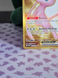 Pokemon TCG Scarlet & Violet 151 Mew Ex 205/165 Gold Hyper Rare Near Mint / Mint - Image 5