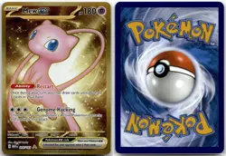 Mew ex 205/165 Hyper Rare 151 Pokemon Near Mint - Image 1