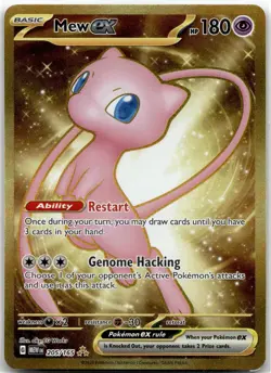Mew ex 205/165 Hyper Rare 151 Pokemon Near Mint - Image 2