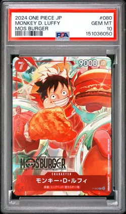 2024 ONE PIECE JAPANESE PROMOS MOS BURGER #080 MONKEY D. LUFFY PSA 10 - Image 1