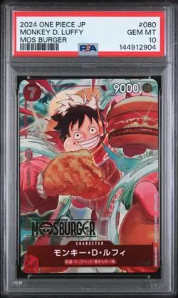 2024 ONE PIECE JAPANESE PROMOS MOS BURGER #080 MONKEY D. LUFFY PSA 10 - Image 1