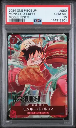 2024 ONE PIECE JAPANESE PROMOS MOS BURGER #080 MONKEY D. LUFFY PSA 10 - Image 1