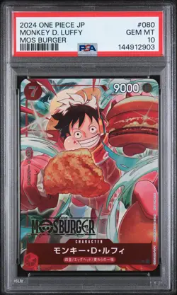 2024 ONE PIECE JAPANESE PROMOS MOS BURGER #080 MONKEY D. LUFFY PSA 10 - Image 1