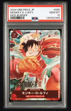 2024 ONE PIECE JAPANESE PROMOS MOS BURGER #080 MONKEY D. LUFFY PSA 10 - Image 1