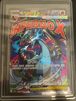 Mega Charizard X ex MA 223/193 M2a MEGA Dream ex Pokemon Card Korean - Image 1