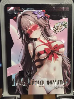 Happy Together Card Goddess Story BOX HIT Genshin Impact GP GP-004 Herta - Image 1