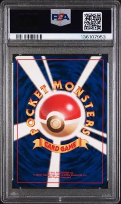 PSA 8 Gastly #92 No Rarity Symbol 1996 Pokemon Card Japanese Base Set - Image 2