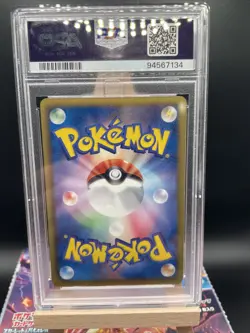 PSA 10 GEM MINT 2012 Japanese Pokemon B&W 1st Ed Dragon Blast Terrakion EX #32 - Image 3