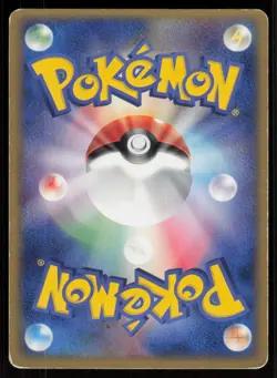 CLAYDOL 006/019 Deoxys Half Deck Pokemon Japanese HP - Image 2