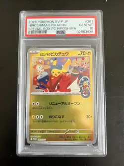 Hiroshima’s Pikachu – Pokemon Center Hiroshima Special Box – #261 – PSA 10 – Jap - Image 1
