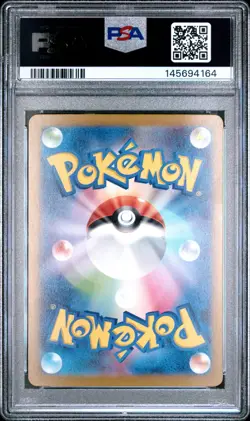 PSA 9 - Zapdos ex sv2a 204 - Pokemon 151 - TCG JAP - Image 2
