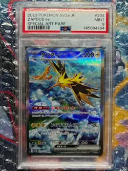 PSA 9 - Zapdos ex sv2a 204 - Pokemon 151 - TCG JAP - Image 3