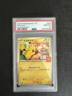 Pokemon Pikachu 020/M-P McDonald's Promo 2025 Japanese - PSA 10 Gem Mint - Image 1